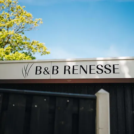 Hotel - B&B Renesse-2